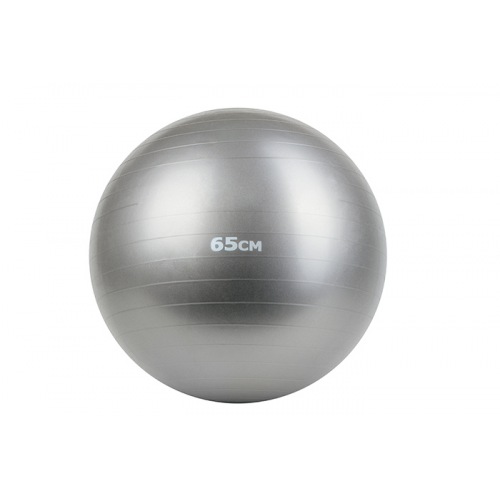 Мяч гимнастический, фитбол 65 см серый