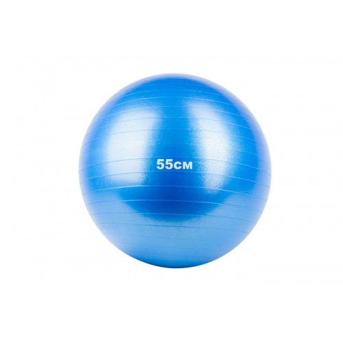 Мяч гимнастический, фитбол 55 см синий